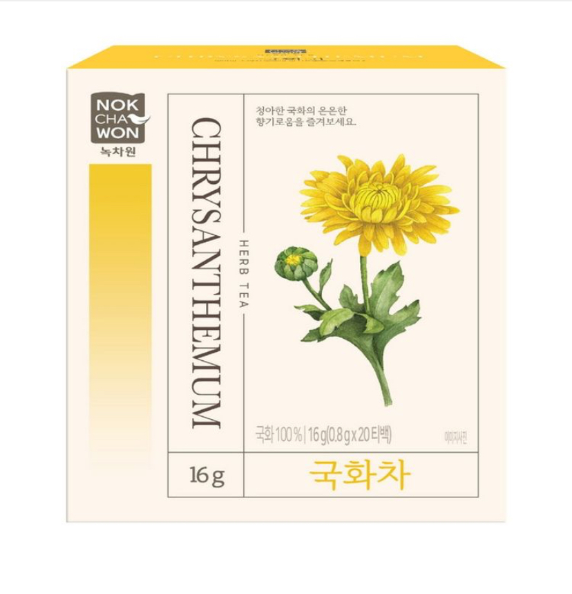 Hannam Mart Product Thumbnail