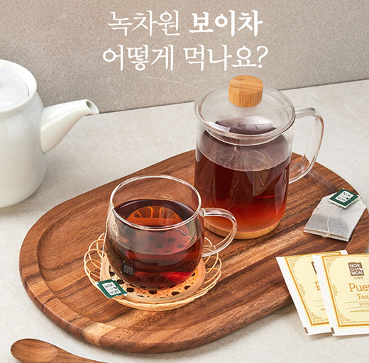 Hannam Mart Product Thumbnail