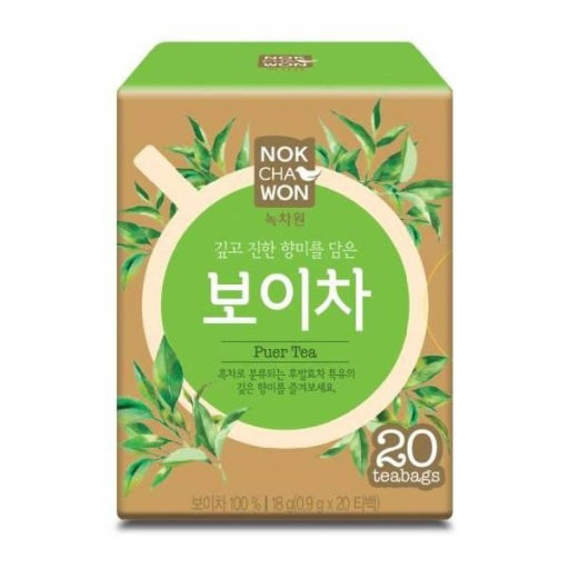 Hannam Mart Product Thumbnail