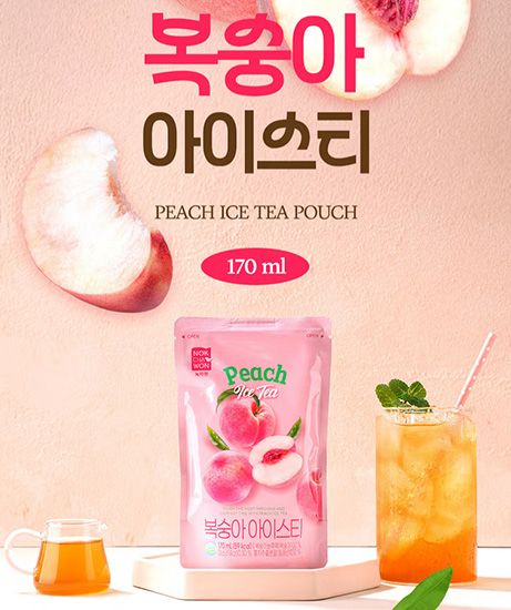 Hannam Mart Product Thumbnail