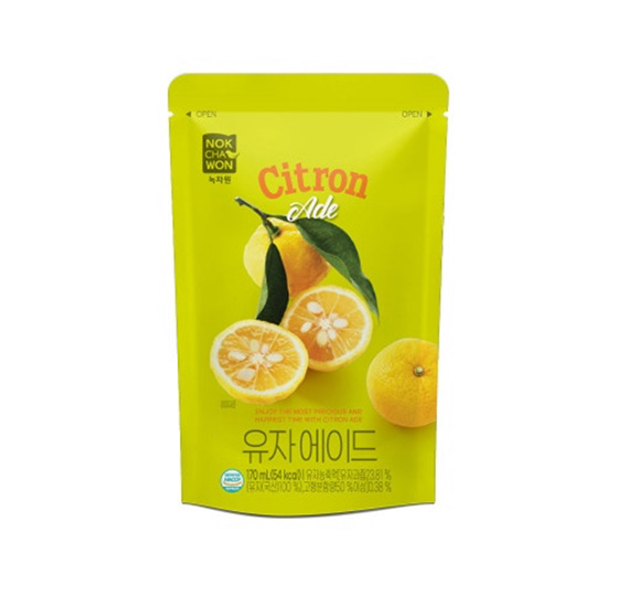 Hannam Mart Product Thumbnail