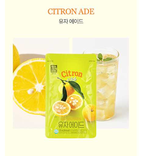 Hannam Mart Product Thumbnail