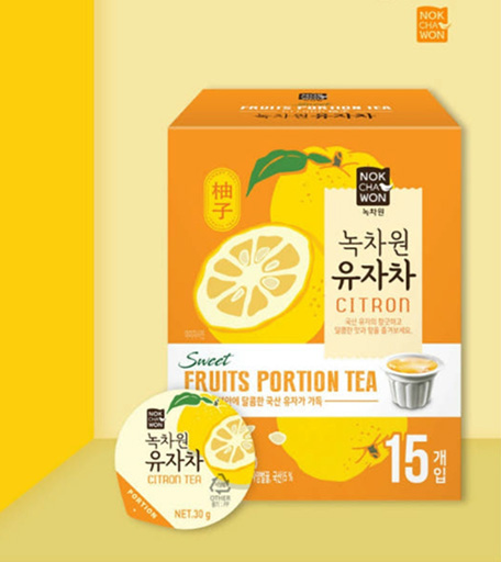 Hannam Mart Product Thumbnail