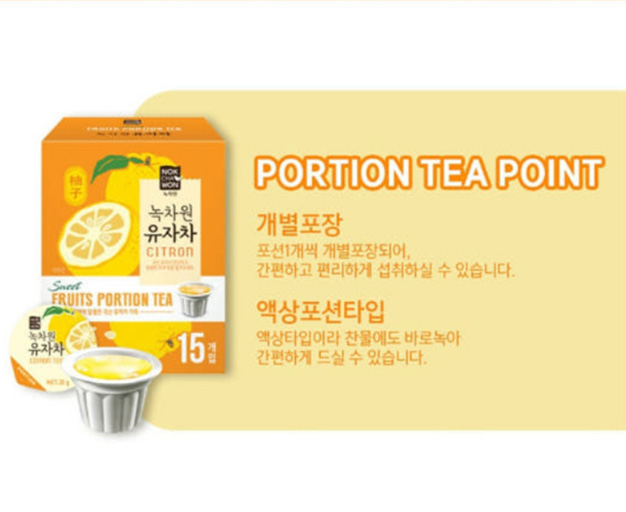 Hannam Mart Product Thumbnail