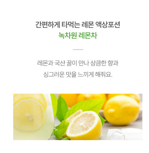 Hannam Mart Product Thumbnail