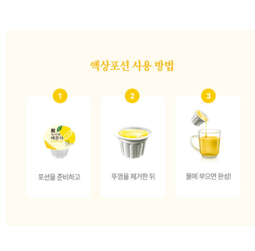 Hannam Mart Product Thumbnail