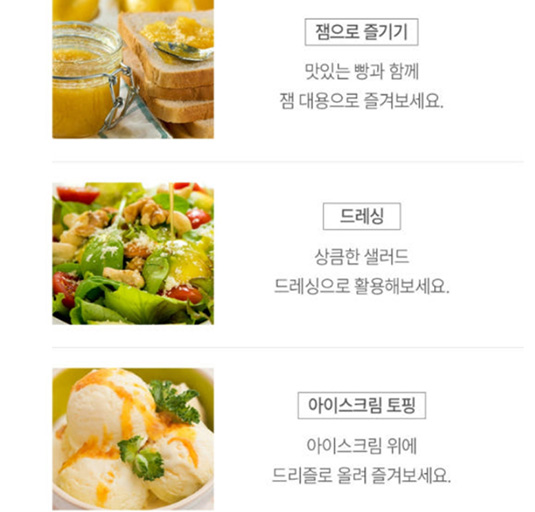 Hannam Mart Product Thumbnail