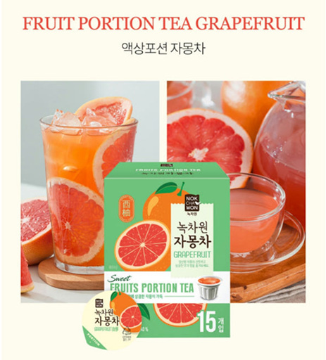 Hannam Mart Product Thumbnail