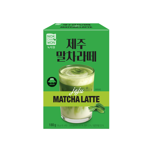 Hannam Mart Product Thumbnail