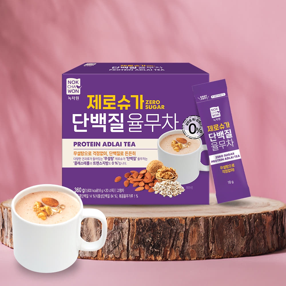 Hannam Mart Product Thumbnail