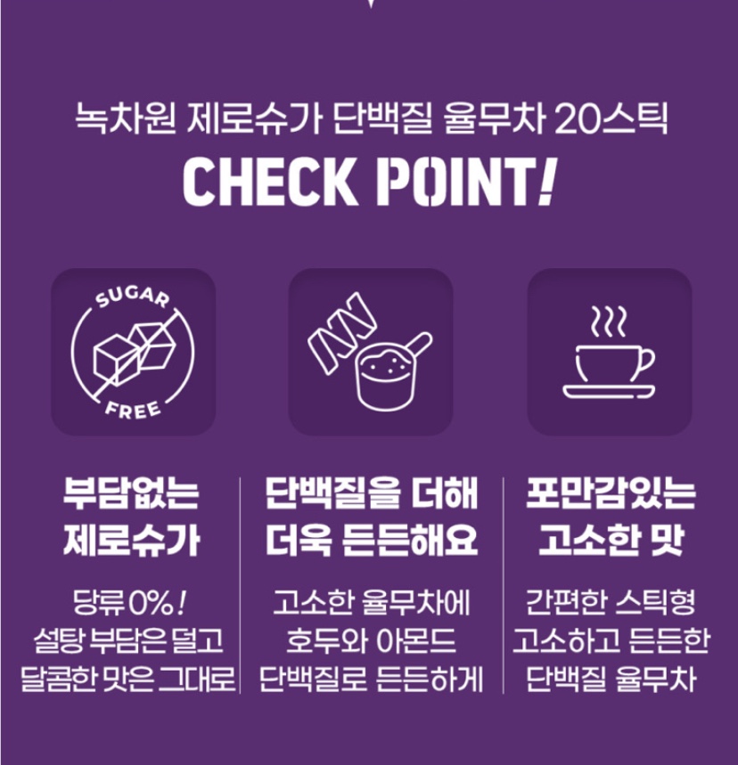 Hannam Mart Product Thumbnail