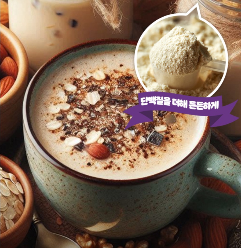 Hannam Mart Product Thumbnail