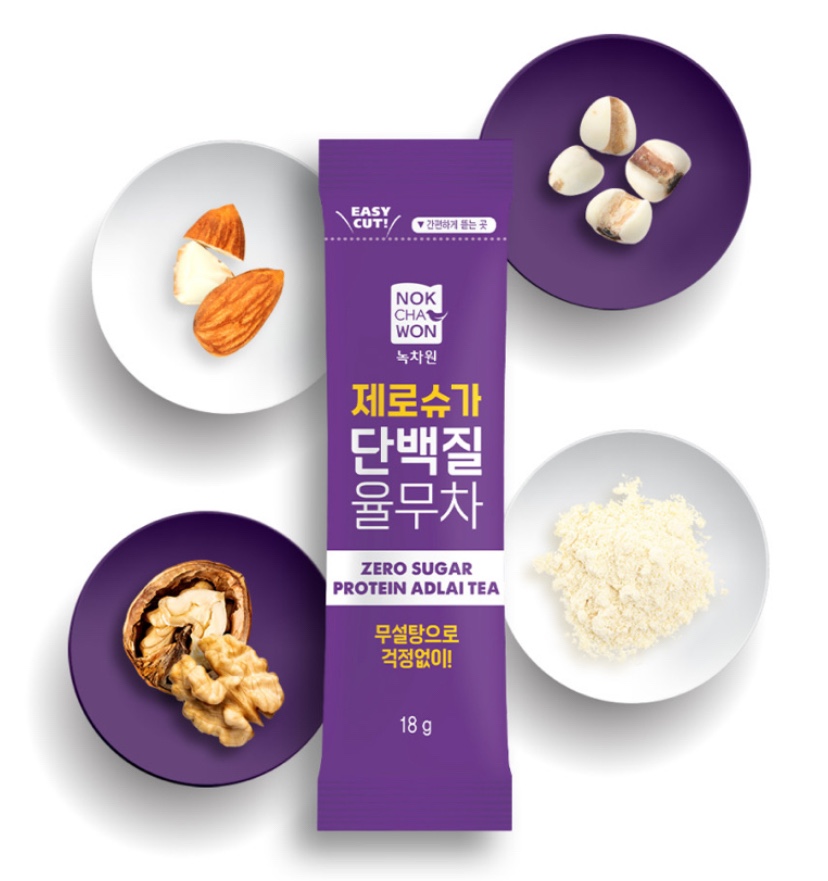 Hannam Mart Product Thumbnail