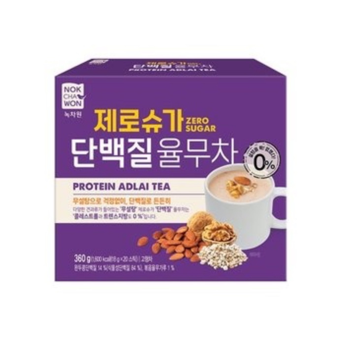 Hannam Mart Product Thumbnail