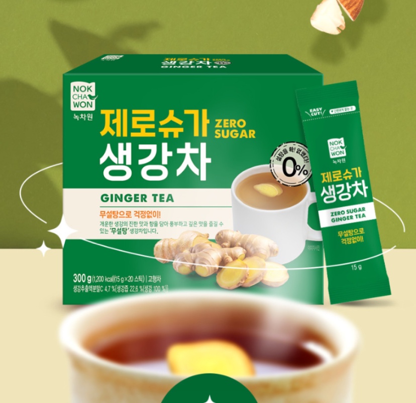 Hannam Mart Product Thumbnail