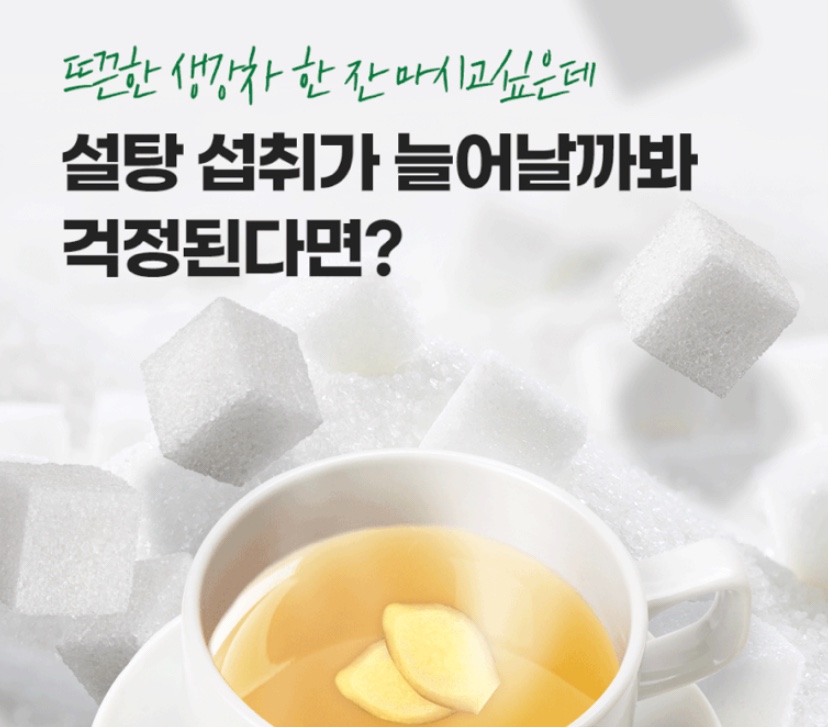 Hannam Mart Product Thumbnail