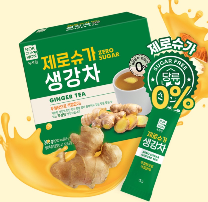 Hannam Mart Product Thumbnail