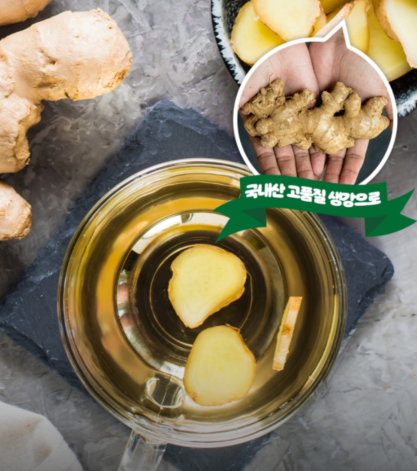 Hannam Mart Product Thumbnail