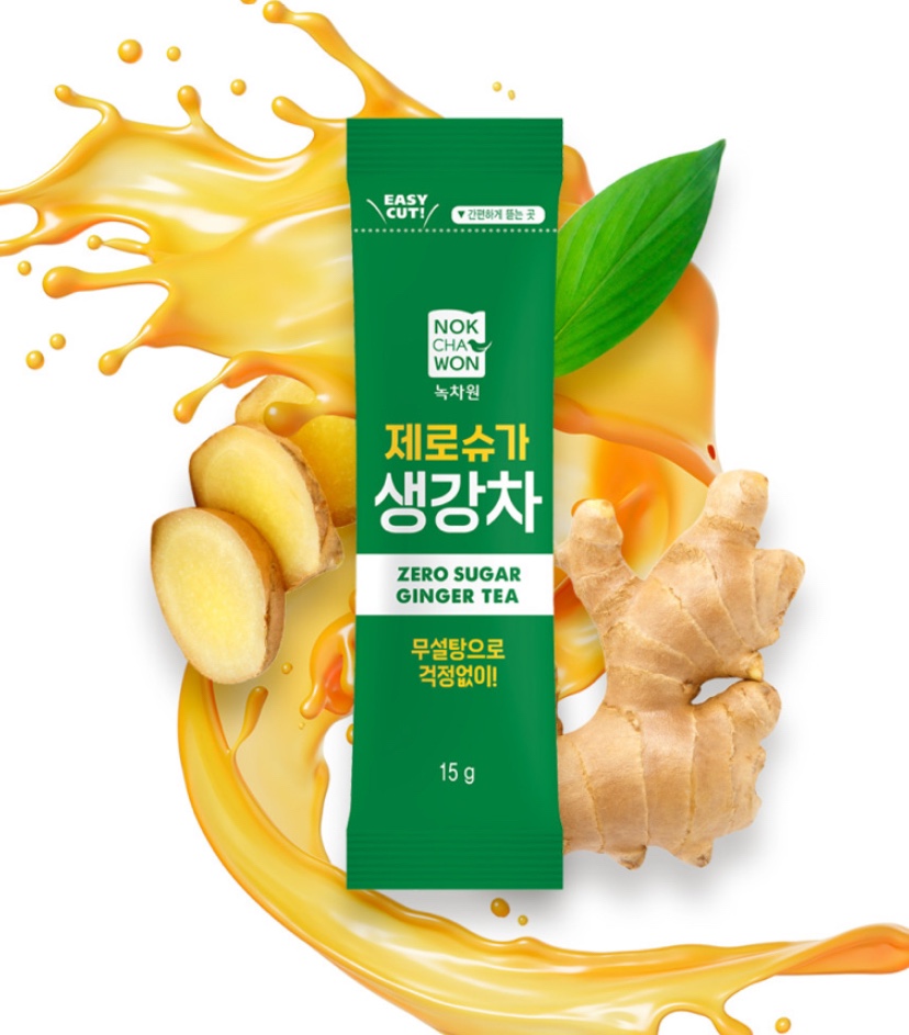 Hannam Mart Product Thumbnail