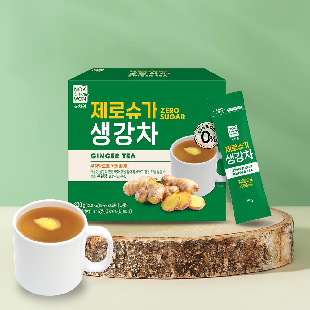 Hannam Mart Product Thumbnail