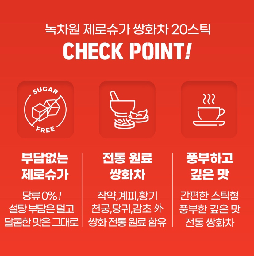 Hannam Mart Product Thumbnail