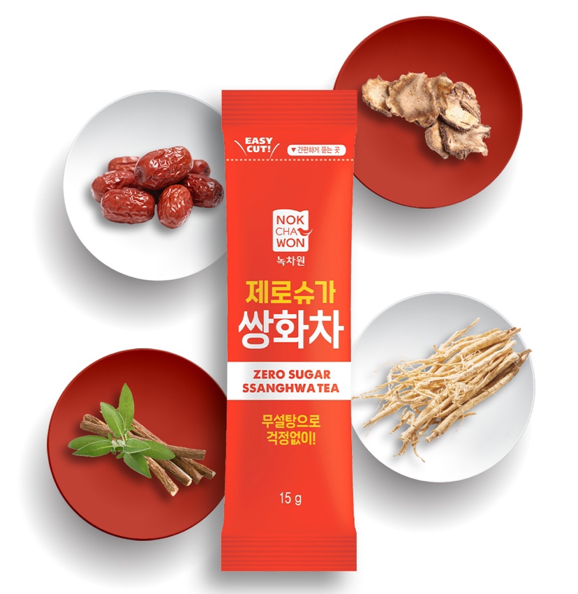 Hannam Mart Product Thumbnail