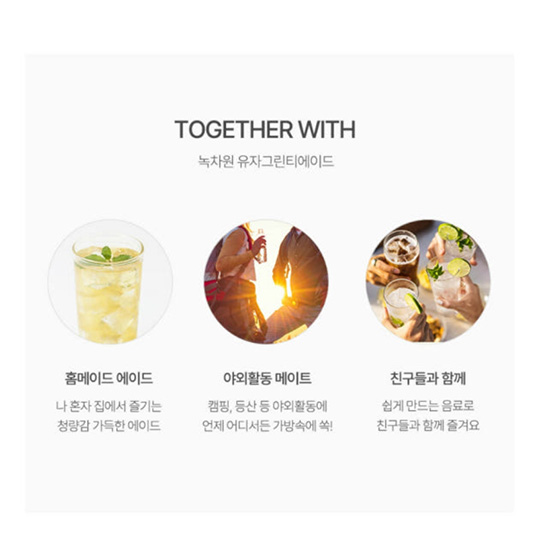 Hannam Mart Product Thumbnail