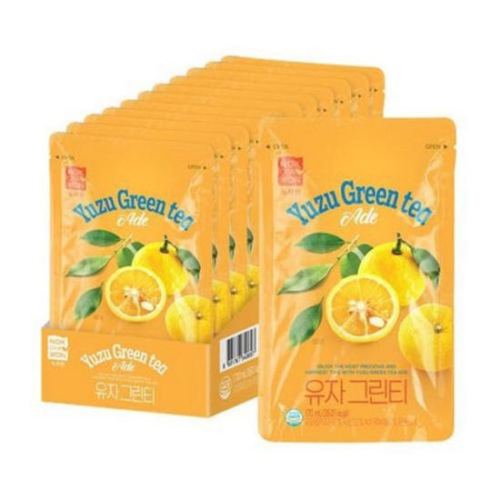 Hannam Mart Product Thumbnail