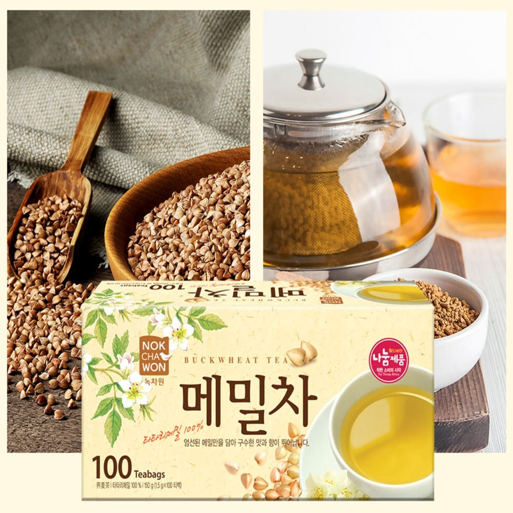 Hannam Mart Product Thumbnail