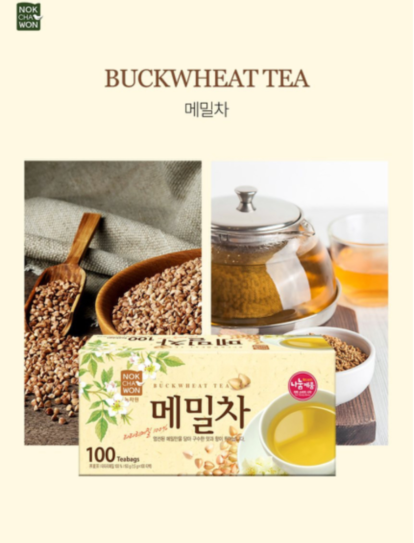 Hannam Mart Product Thumbnail