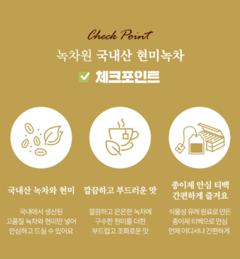 Hannam Mart Product Thumbnail