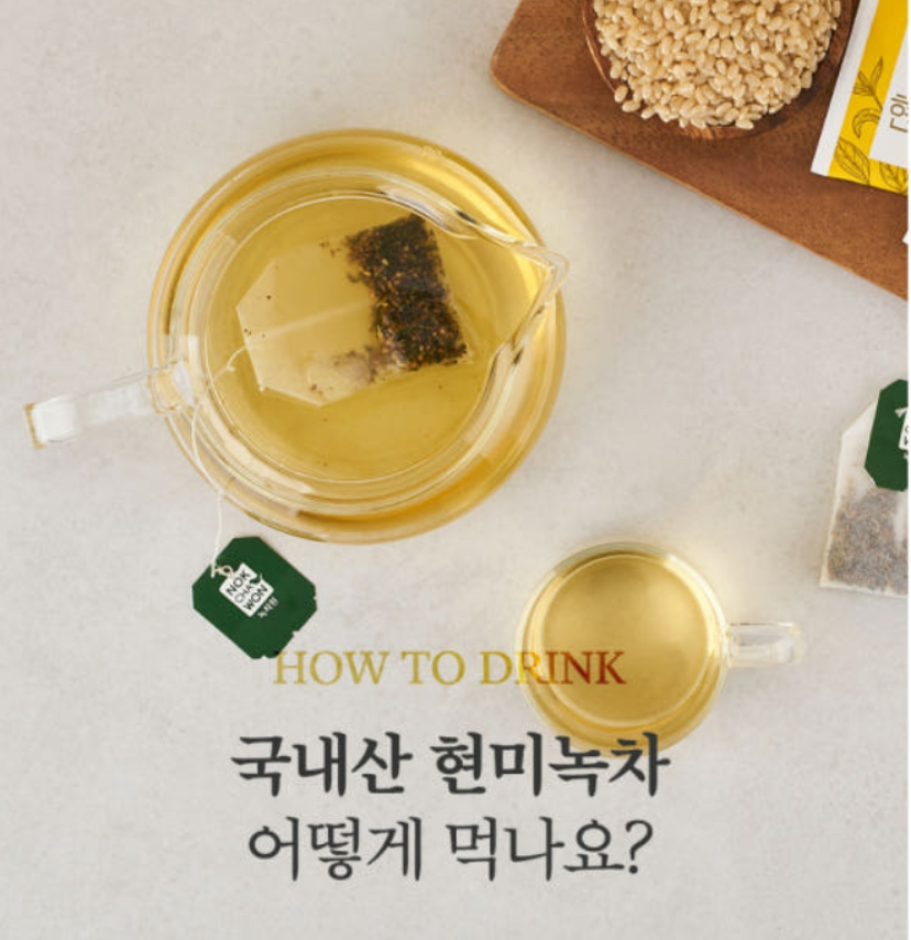 Hannam Mart Product Thumbnail