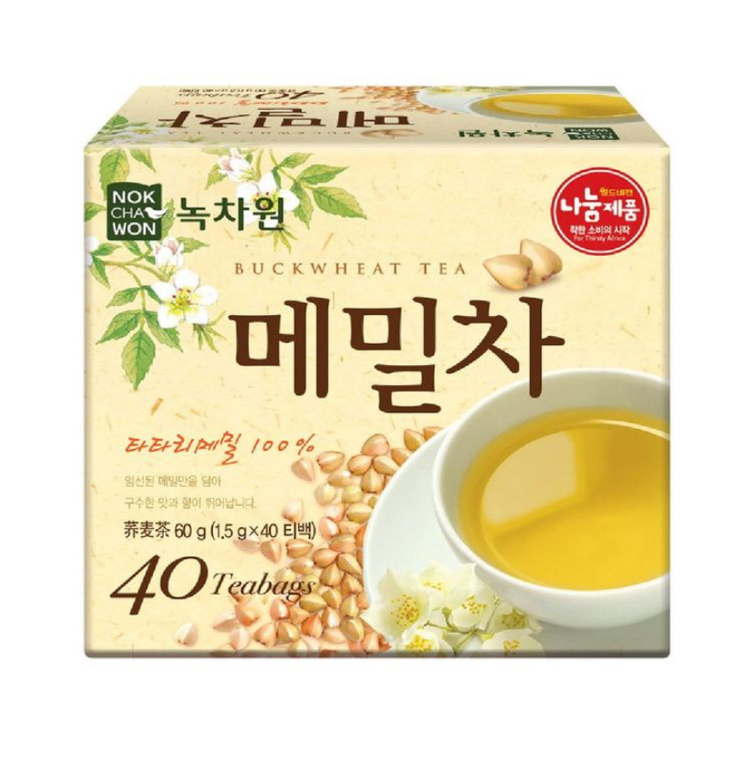 Hannam Mart Product Thumbnail