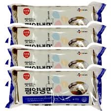 Hannam Mart Product Thumbnail