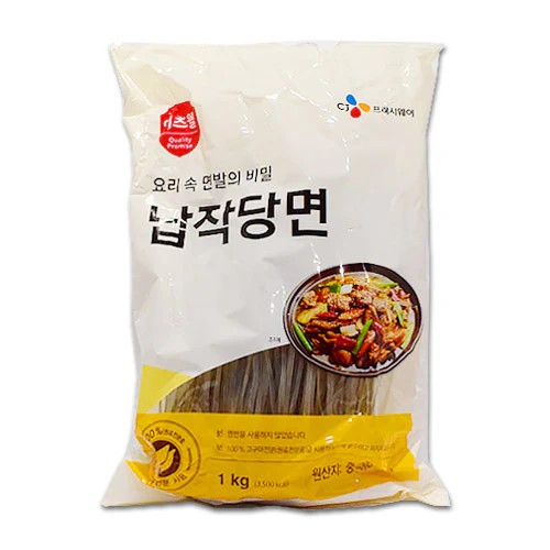 Hannam Mart Product Thumbnail