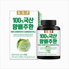 Hannam Mart Product Thumbnail