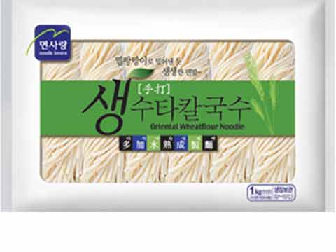 Hannam Mart Product Thumbnail