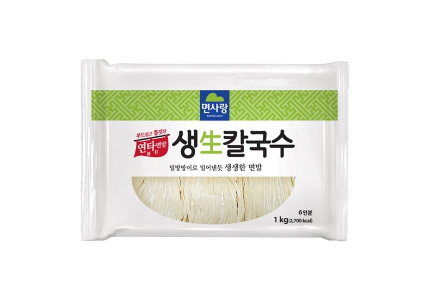 Hannam Mart Product Thumbnail