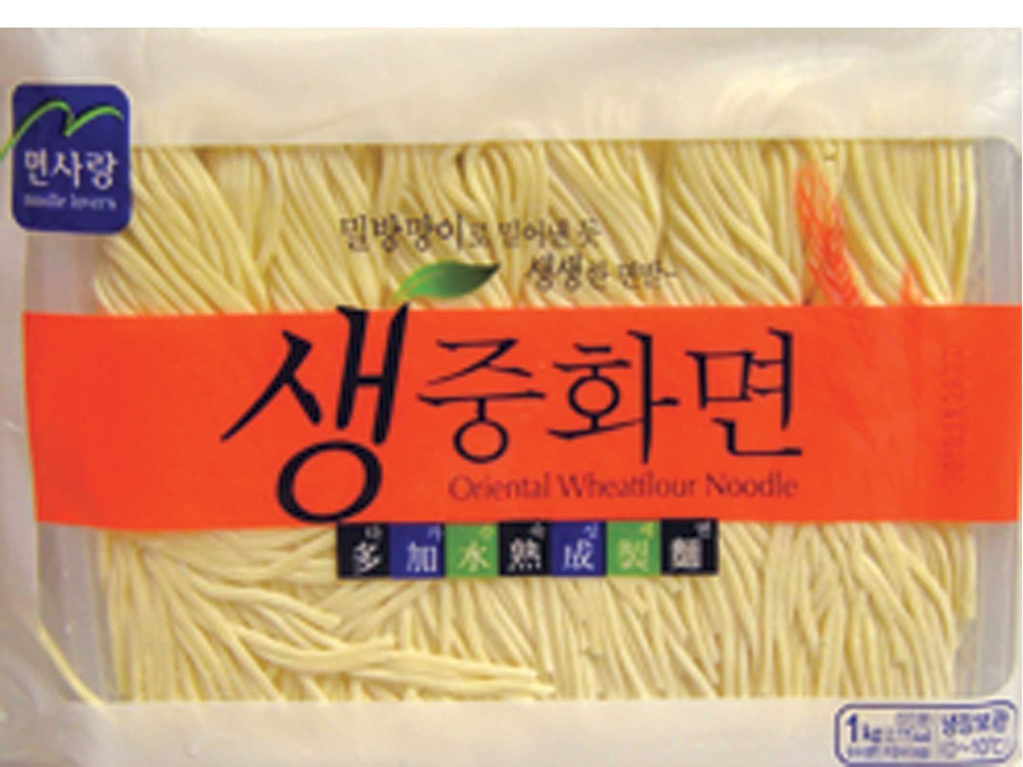 Hannam Mart Product Thumbnail