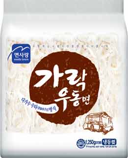 Hannam Mart Product Thumbnail