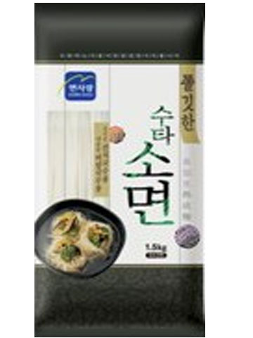 Hannam Mart Product Thumbnail