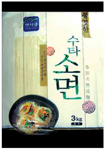 Hannam Mart Product Thumbnail