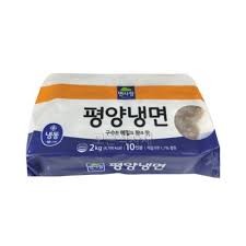 Hannam Mart Product Thumbnail