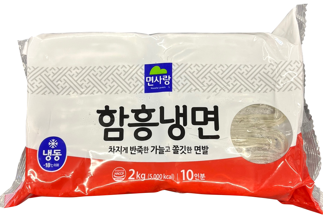 Hannam Mart Product Thumbnail