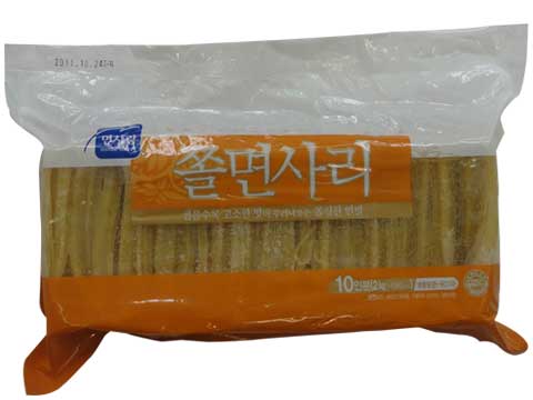 Hannam Mart Product Thumbnail