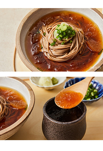 Hannam Mart Product Thumbnail