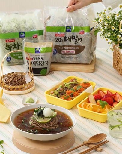 Hannam Mart Product Thumbnail