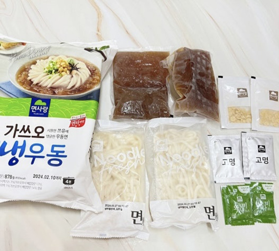 Hannam Mart Product Thumbnail