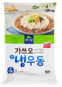 Hannam Mart Product Thumbnail