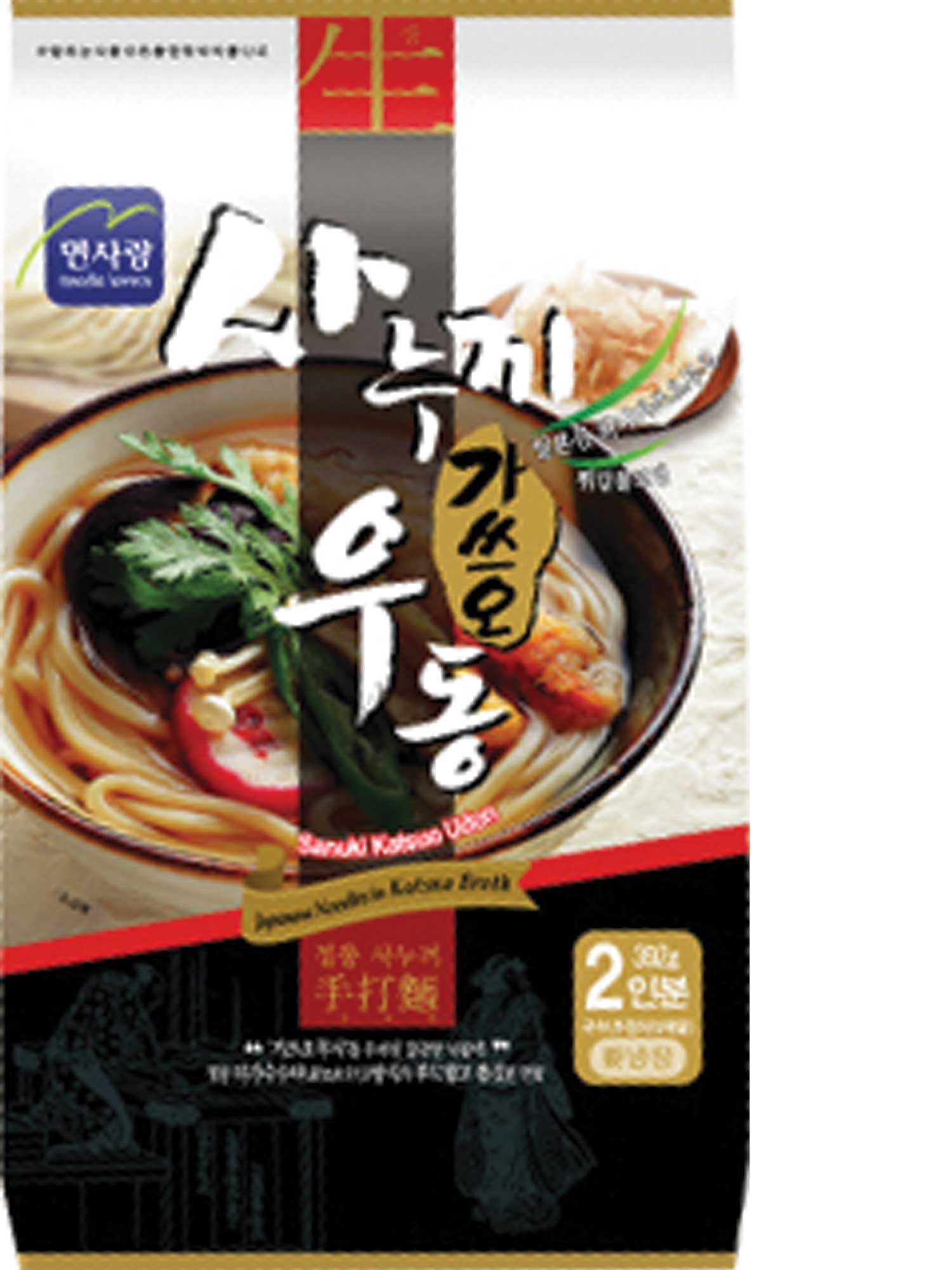 Hannam Mart Product Thumbnail